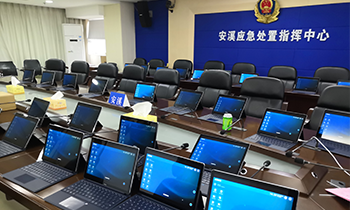 安溪县公安局应急指挥中心