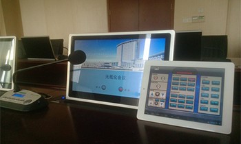 江苏吴江城市应急指挥中心