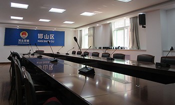 河北省邯郸市邯山区检察院